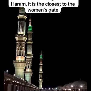 زيارة الفندق