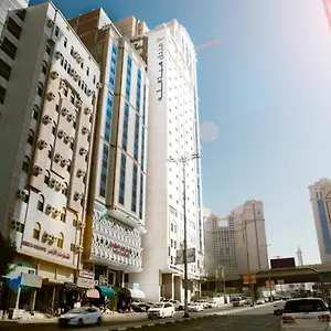 هبة الله المكرمة مكة