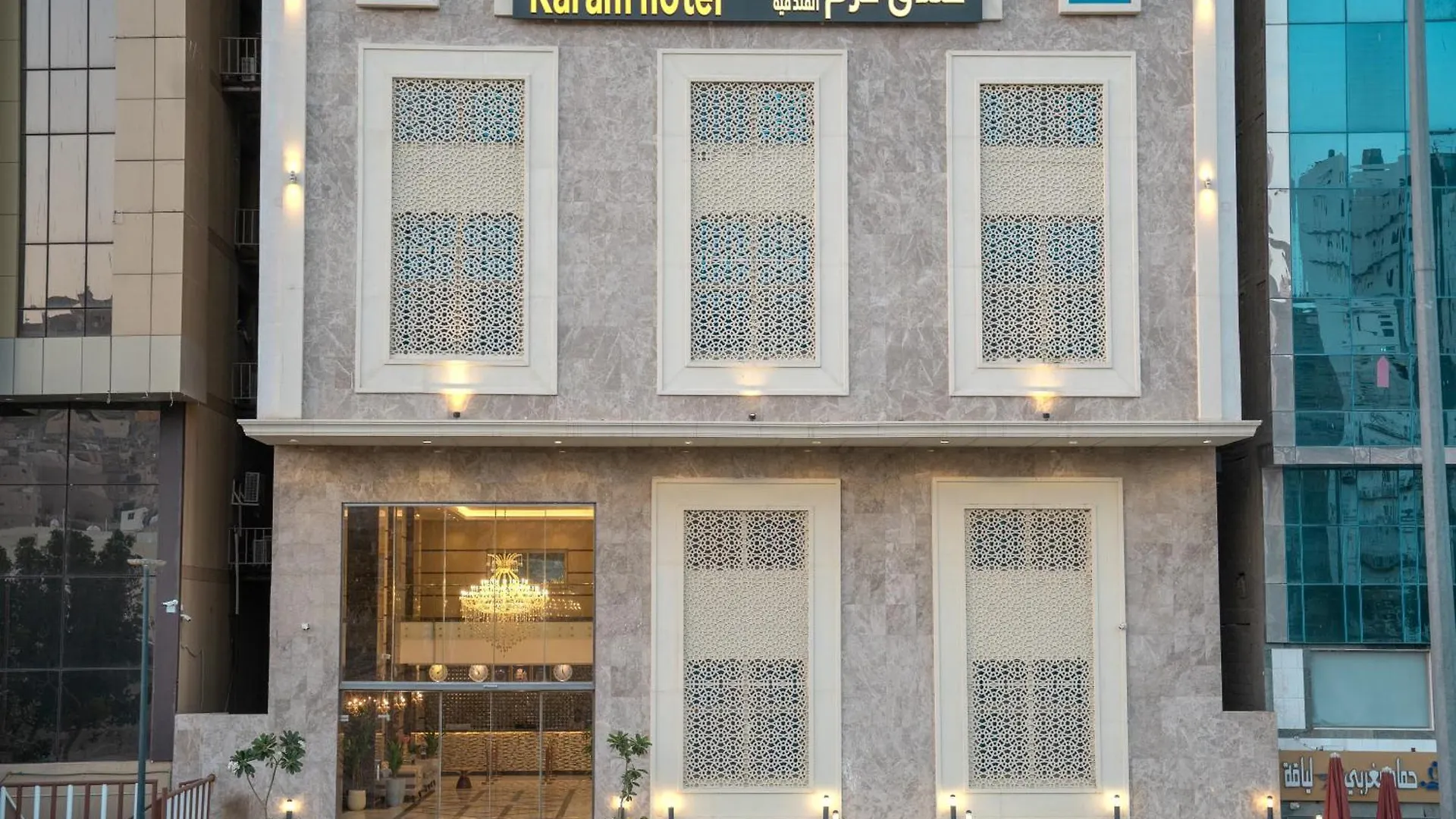 Karam Hotel Mecca Saudi Arabia