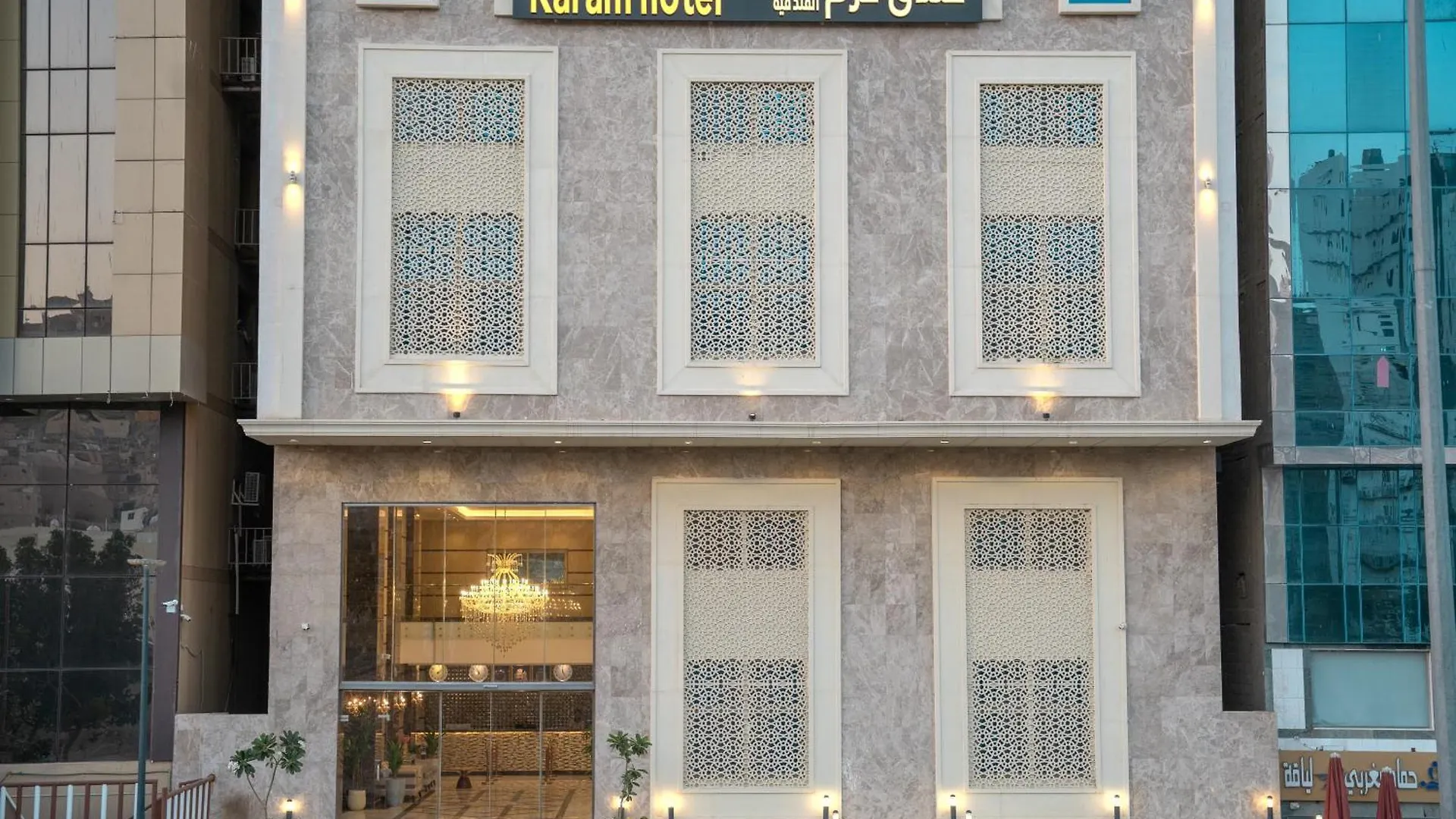 Karam Hotel Mecca 0*,  Saudi Arabia