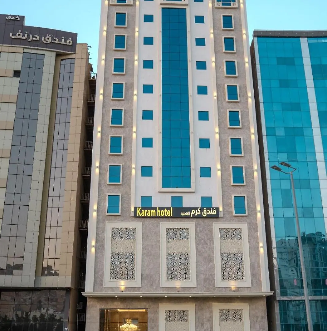 Karam Hotel Mecca